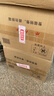 威露士清可新洗衣液柠檬12.18斤(2L+1L+袋500mlx6+内衣净90ml)新旧随机 实拍图