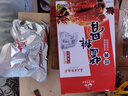 真正老陆稿荐 酱排骨280g 速食即食下酒菜预制菜 中华老字号 江苏无锡特产 实拍图