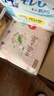 好奇（Huggies）铂金装小桃裤成长裤XL96片(12-17kg)加大号尿不湿【透爽散热】 实拍图