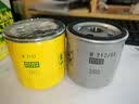曼牌滤清器（MANNFILTER）原厂机油滤清器机油滤芯W712/92M/W7157朗逸速腾明锐高7帕萨特Q3 晒单实拍图