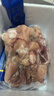 月盛斋内蒙草原羔羊半熟去骨羊头肉2斤 爆炒炖煮卤制食材生鲜羊肉 实拍图