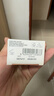 怡思丁（ISDIN）美白防晒霜50ml 防晒隔离遮瑕三合一持久不脱妆防紫外线SPF50+ 实拍图