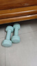 Keep哑铃女士健身家用彩色浸塑环保手铃亚铃全身塑形浅绿1.5kg*2 实拍图