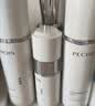 百雀羚（PECHOIN）至臻皙白淡斑2.0水乳护肤品套装礼盒美白祛黄提亮生日礼物送女友 实拍图