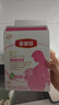 伊利金领冠舒孕孕产妇奶粉400g*1盒 DHA/叶酸/钙/铁/锌/燕窝酸/含糖 实拍图