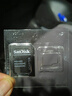闪迪（SanDisk）128GB TF（MicroSD）4K内存卡 行车记录仪 监控摄像头专用 循环录制10,000小时 高耐用存储卡 实拍图