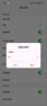 威路特D100行车记录仪4G远程监控GPS定位2K高清哨兵模式 实拍图