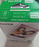 INSTAX富士instax立拍立得 mini相纸 白边双包20张(适用miniSE/11/12/40/90/LiPlay/EVO/Link3) 实拍图