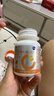 果维康成人维生素c含片200片*125mg香橙味维c补充vc男士女士咀嚼片 实拍图