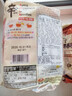 农心韩国进口辛拉面方便面泡面汤面袋面速食韩式面条方便食品 进口辛拉面(非油炸)5连包 实拍图