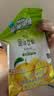 雀巢（Nestle）果维C+橙汁味840g/袋 富含维C 低脂果珍冲饮果汁粉 实拍图