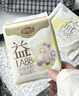 自由点益生菌赵露思卫生巾超薄透气无感卫生巾日夜组合9包61片姨妈巾 实拍图