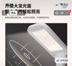美的（Midea）充电台灯宿舍学生折叠便携床头阅读led学习读写魔盒 实拍图