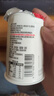 优诺（yoplait）迷你杯马达加斯加香草风味发酵乳80g*6杯 营养早餐 低温酸奶牛奶 实拍图