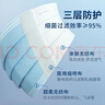 斑马牌（ZEBRA）中性笔 0.5mm子弹头签字笔 学生标记笔走珠水性笔 C-JJ100 JELL-BE 黑色 5支装 实拍图