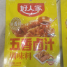 好人家五香卤汁调味料180g 卤料调料 卤肉鸭脖鸡爪方便调味品 实拍图