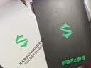 黑鲨45W氮化镓充电器多口大功率Type-C快充头兼容30W适用pd20W苹果17小米华为mate70pro笔记本电脑 实拍图
