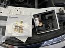 松下（Panasonic）汽车led大灯车灯泡LED大灯无损装超亮汽车灯远光灯近光灯/H11 实拍图