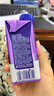 蒙牛特仑苏嗨MILK钙铁锌牛奶梦幻盖 200mL*10瓶部分地区3月产端午礼盒 实拍图