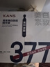 韩束377亮白棒次抛精华液送美白淡斑面膜补水礼盒护肤品男女生日礼物 实拍图