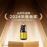 海天特级味极鲜1.9L*3 实拍图