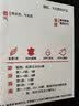 顶青湖鸭屎香 古树老枞高山凤凰单丛茶 乌岽单枞碳焙头春潮州乌龙茶100g 实拍图