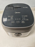 美的（Midea）【价保618】纤V系列 电饭煲4-5人 IH加热电饭锅家用4L大容量智能预约 防粘胆蒸米饭锅FB40S701 实拍图
