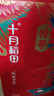 十月稻田 官方溯源 特等五常大米 原粮稻花香2号 东北大米 10斤 实拍图