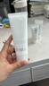 芙丽芳丝（Freeplus）洁面洗面奶霜氨基酸敏感肌男女士通用深层清洁保湿100g 实拍图