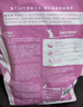 麦富迪猫粮 超肉粒冻干双拼幼猫粮免疫护肠胃 三文鱼2kg 实拍图