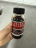 京都念慈菴蜜炼川贝枇杷膏150ml 润肺化痰 止咳平喘 护喉利咽 感冒咳嗽用药 调心降火  实拍图