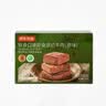 京东京造【约18包】原切酱牛肉健身代餐即食减脂期牛肉轻卤1.8斤减脂餐 实拍图
