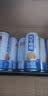 养元六个核桃精品型240ml*12罐礼盒整箱装 实拍图