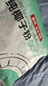 南国海南特产正宗原味冷萃纯椰子粉308g 椰汁椰奶粉 三亚特产咖啡伴侣 实拍图