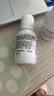 科颜氏高保湿精华爽肤水小样40ml*2  【临期清仓】 实拍图