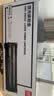 得力（deli）388A硒鼓适用惠普打印机HP P1008 P1106 P1108 M1136 M126a M126nw M128fn硒鼓 cc388a大容量2支 实拍图
