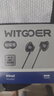 智国者【热销1000W+】游戏耳机有线电竞专用听声辨位usb入耳式台式电脑用2026最新款麦克风二合一三角洲 实拍图