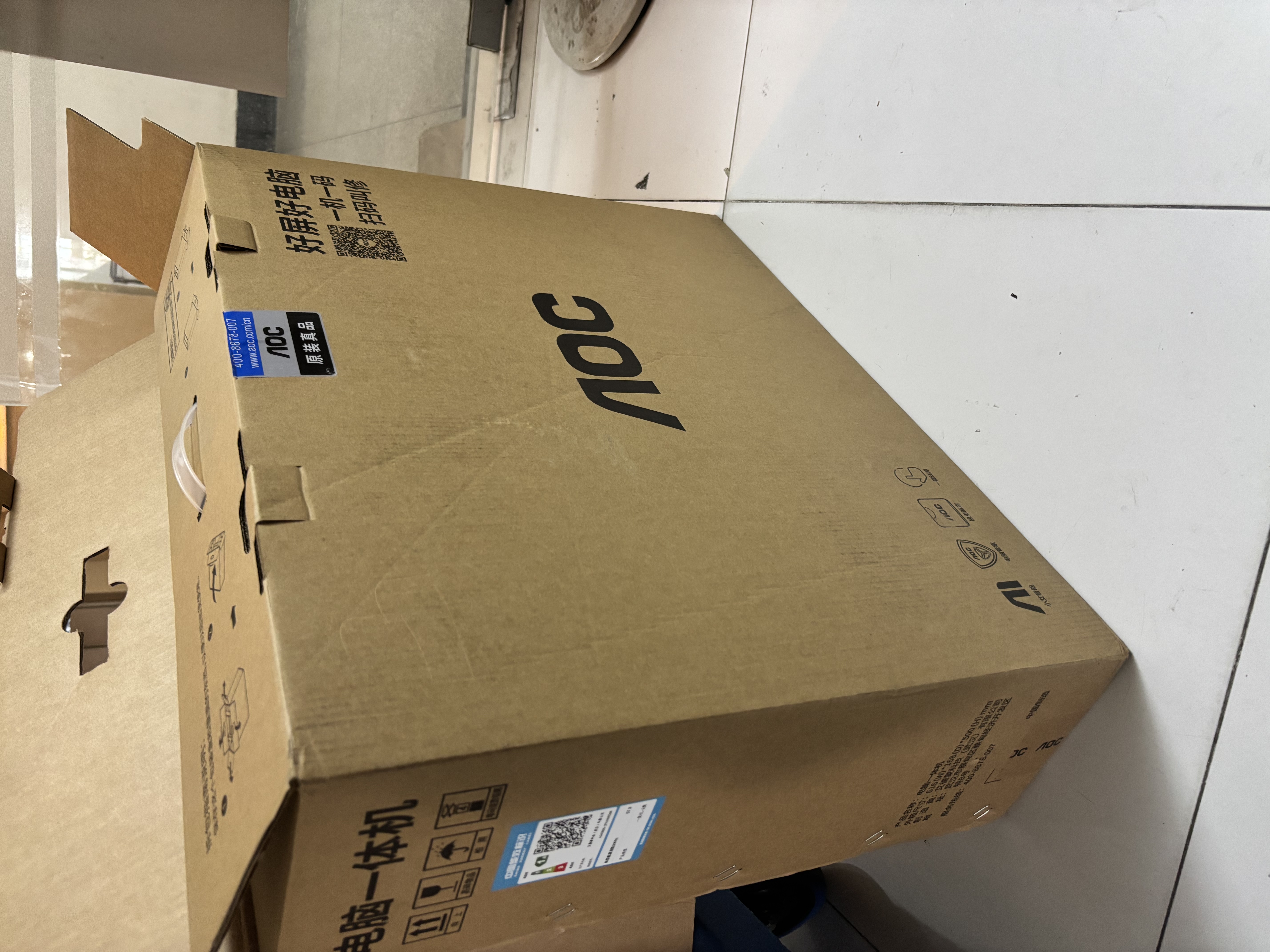 AOC国家补贴大师5800 办公游戏台式一体机电脑23.8英寸（R5-6600H 16G 512G 固态 DDR5高频内存）白 实拍图