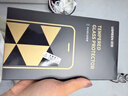 绿联【无黑边不挡屏】适用iPhone17Pro钢化膜苹果17Pro手机膜无边全屏高清抗指纹防摔防爆保护膜 2片装 实拍图