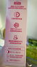 乐力孕妇益生菌全孕期乳母哺乳期叶酸补充呵护肠胃肠道6000亿/盒 实拍图