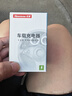 纽曼（Newmine）车载充电器点烟器一拖二双USB金属车充电压显示检测快充SX001-008 实拍图