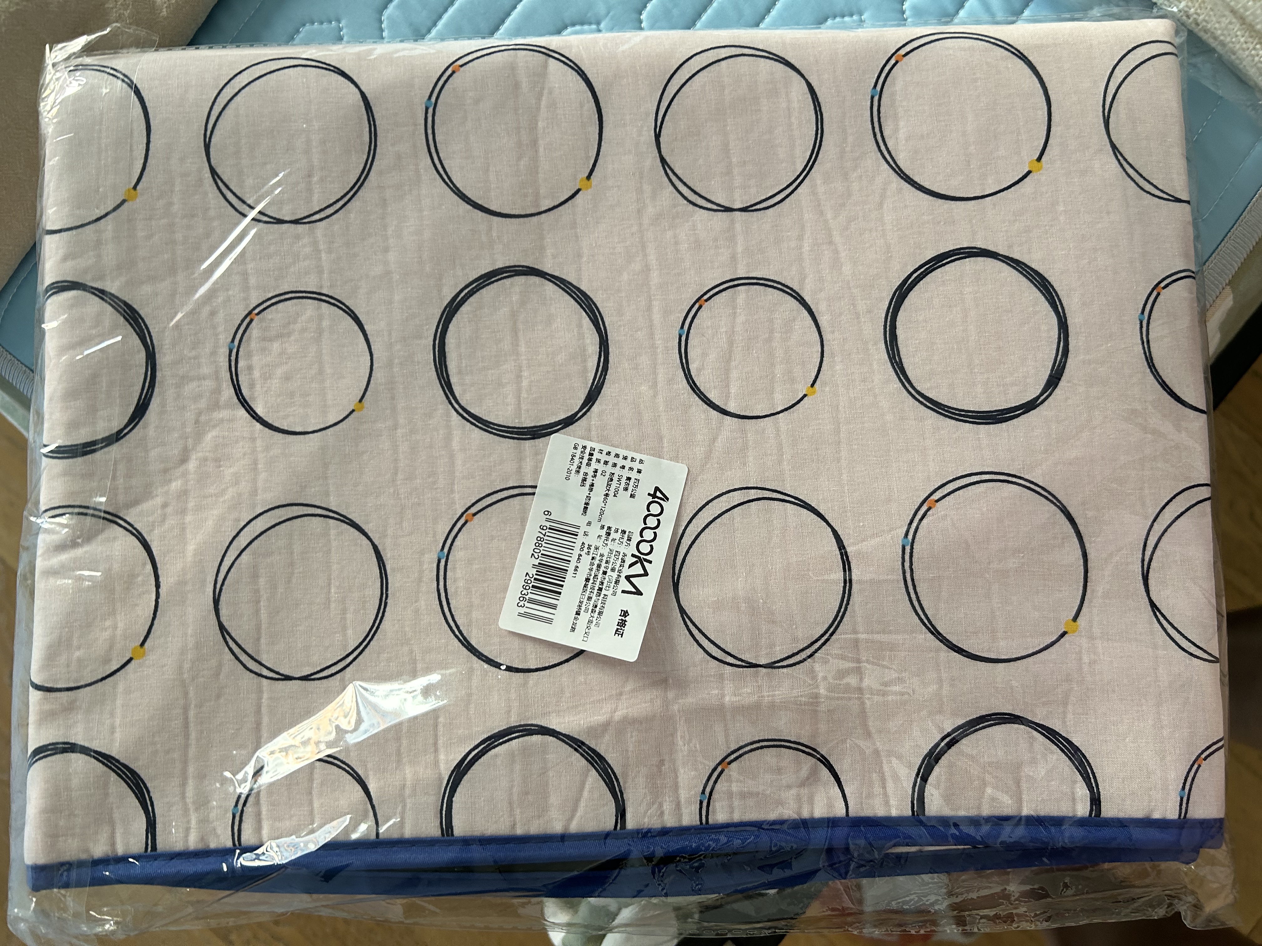 四万公里烫衣垫熨烫板家用可折叠小型床上衣服熨斗隔热布手持挂机防烫手套 实拍图