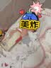 贝亲（Pigeon）PPSU双把手防胀气奶瓶330ml 胡桃夹子 LL号奶嘴 9月+ AA224 实拍图