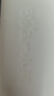 小熊（Bear）电煮锅 小电锅 电火锅 电热锅蒸煮一体分体式微电脑2-3人家用316L不锈钢可保温2.5L配蒸笼 F25P1 实拍图