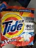 汰渍净白去渍洗衣粉柠檬清新10斤装 强效去渍 大袋批发非皂粉家庭装 实拍图
