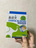 鼻精灵BGO通鼻贴精油舒鼻贴儿童成人鼻子不通气睡眠塞堵鼻通48贴 实拍图