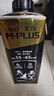 蒙牛M-PLUS每日蛋白15g原生高蛋白全脂牛奶250ml×10包 送礼礼盒mplus 实拍图