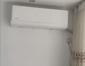 华凌空调 超省电1匹一级能效 外机单排铜管蒸发器 变频冷暖挂机 以旧换新补贴KFR-26GW/N8HA1Ⅲ 实拍图
