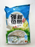 强新温州特产强能鱼饼精品鮸鱼饼温州鱼饼鱼糕1000克内含8包125克 实拍图