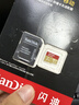 闪迪（SanDisk）2TB TF(MicroSD)内存卡4K极速金卡 A2 V30 U3 兼容大疆Pocket 4/Action 6运动相机 无人机存储卡 实拍图